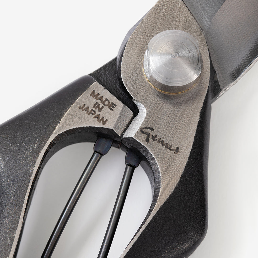 Japanese Secateurs