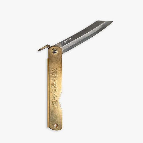 Genus Japanese Gold Gardening Knife