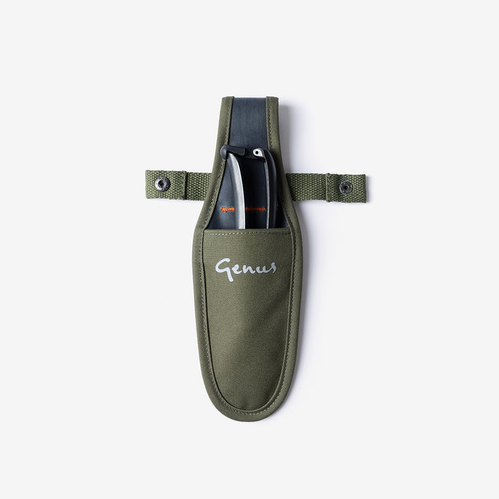 Genus Secateur with a Sheath inside